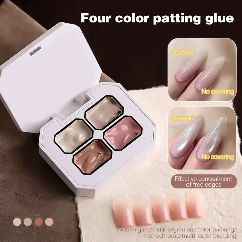 Four in One Patting Glue, Popular Nude Color Patting Glue with 4 Colors, Multifunctional for Gradient Color Printing and Powder