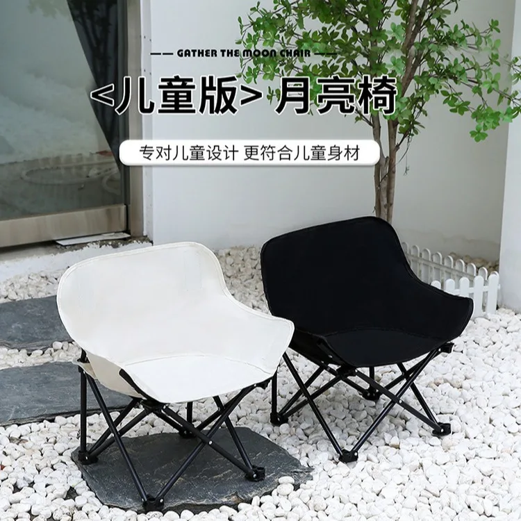 

Leisure Night Market Moon Chair Camping Pencil Case Stool Outdoor Portable Folding Sketching Stool with Backrest