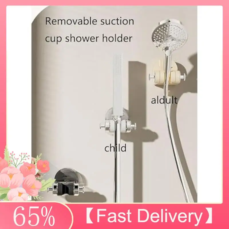 

A61Z Предложения 3 шт. Держатель для душа на присоске, держатель для душевой лейки, настенное крепление, универсальный держатель для душа на присоске, регулируемый, легко устанавливается