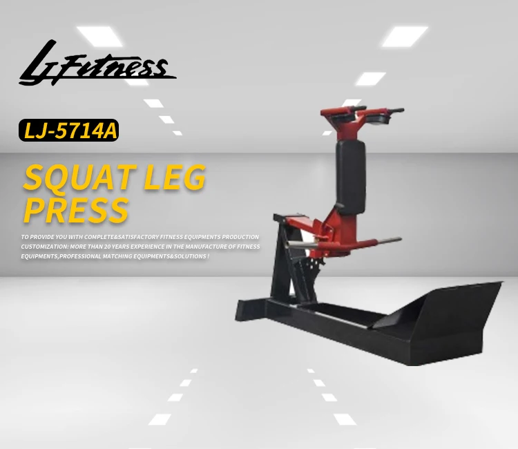Foshan Total Gym Equipment Plate Loaded Fitness Leg Press Hack Squat Machine