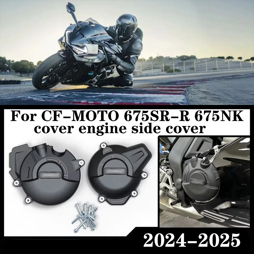 For CF-MOTO 675SR-R 675NK 2024-2025 engine fall protection cover engine side cover