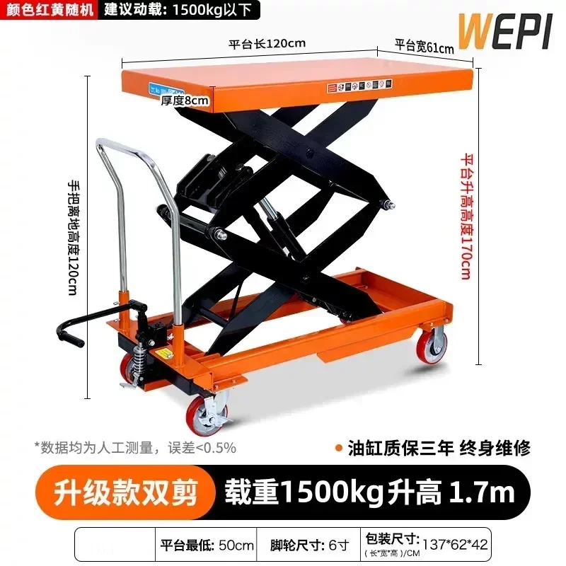 Hydraulic Lifting Platform for Car Engine and New Energy Battery Pack Disassembly Auto Lift Table Mold