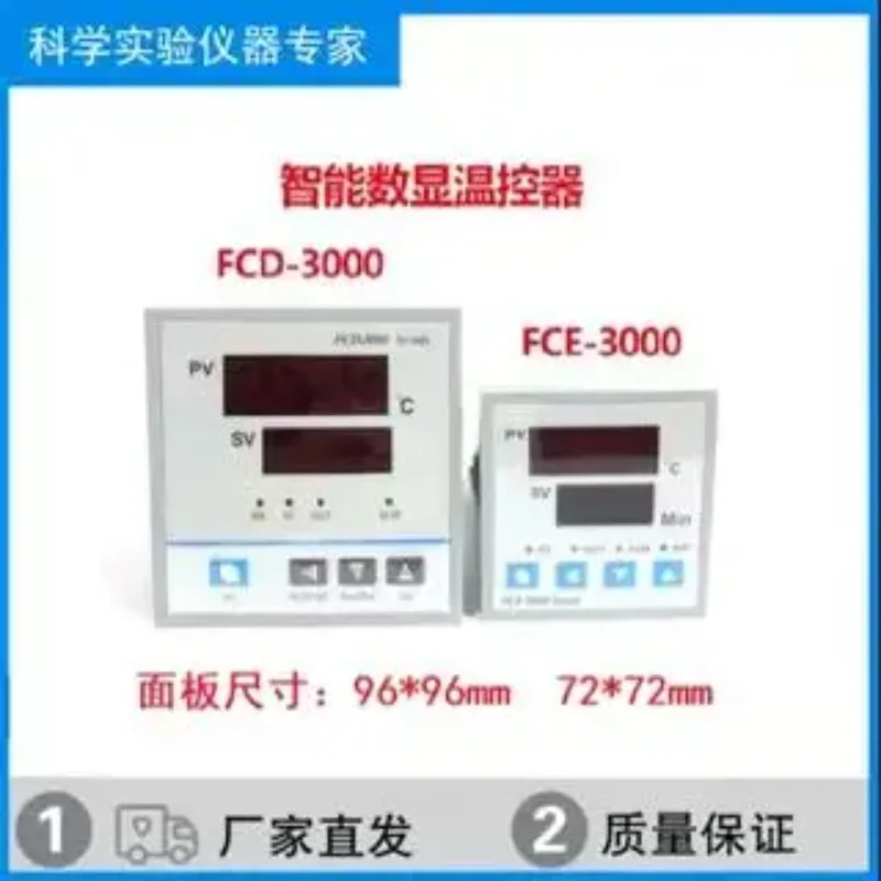 Temperature Controller and Oven Control Models FCD-2000/3000/3003 PCD for Drying and Industrial Process Heating Applications