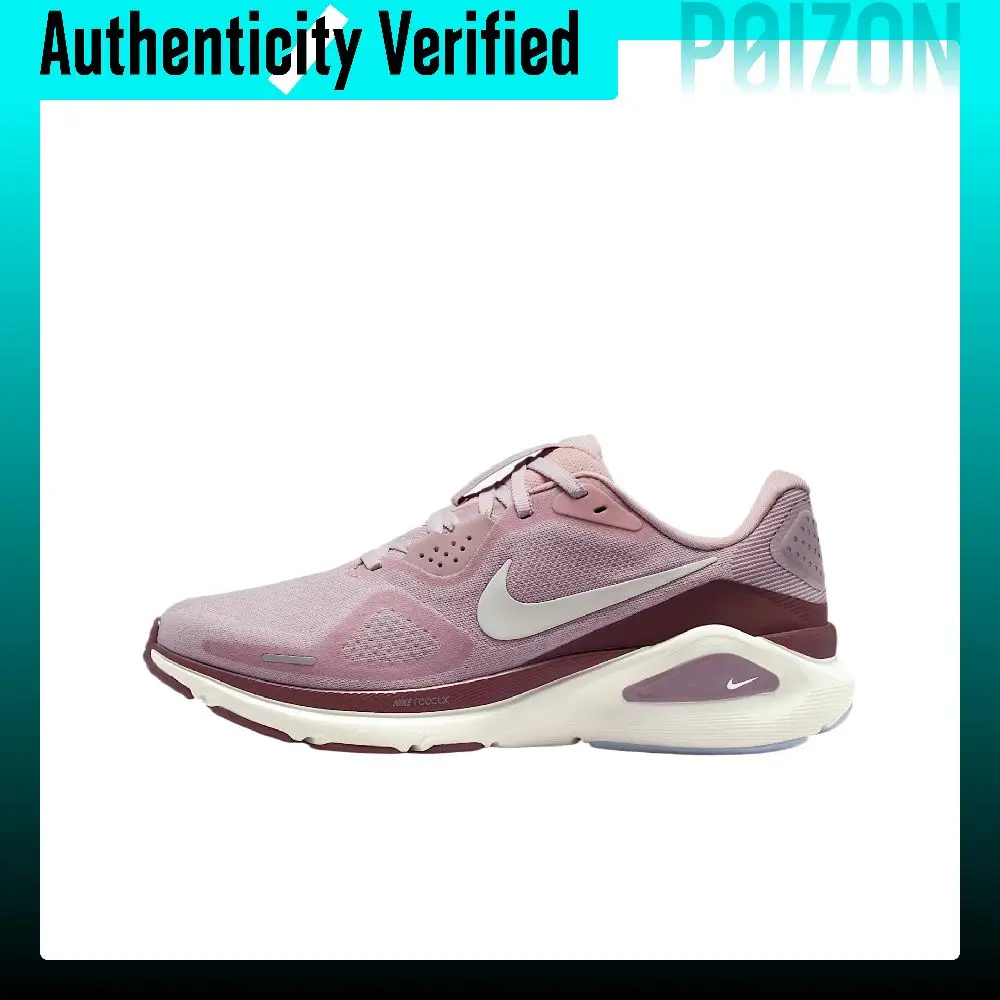 Nike Structure 26 Mesh Cushioning Abrasion Resistant Support Low top ReactX Running Shoes Women's HJ1101-607