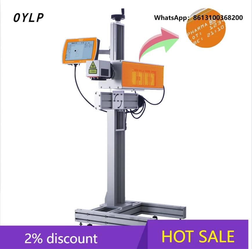 OYLP High- Speed Flying Laser Marking Engraving Machine for Production Line Logo Coding QR Code