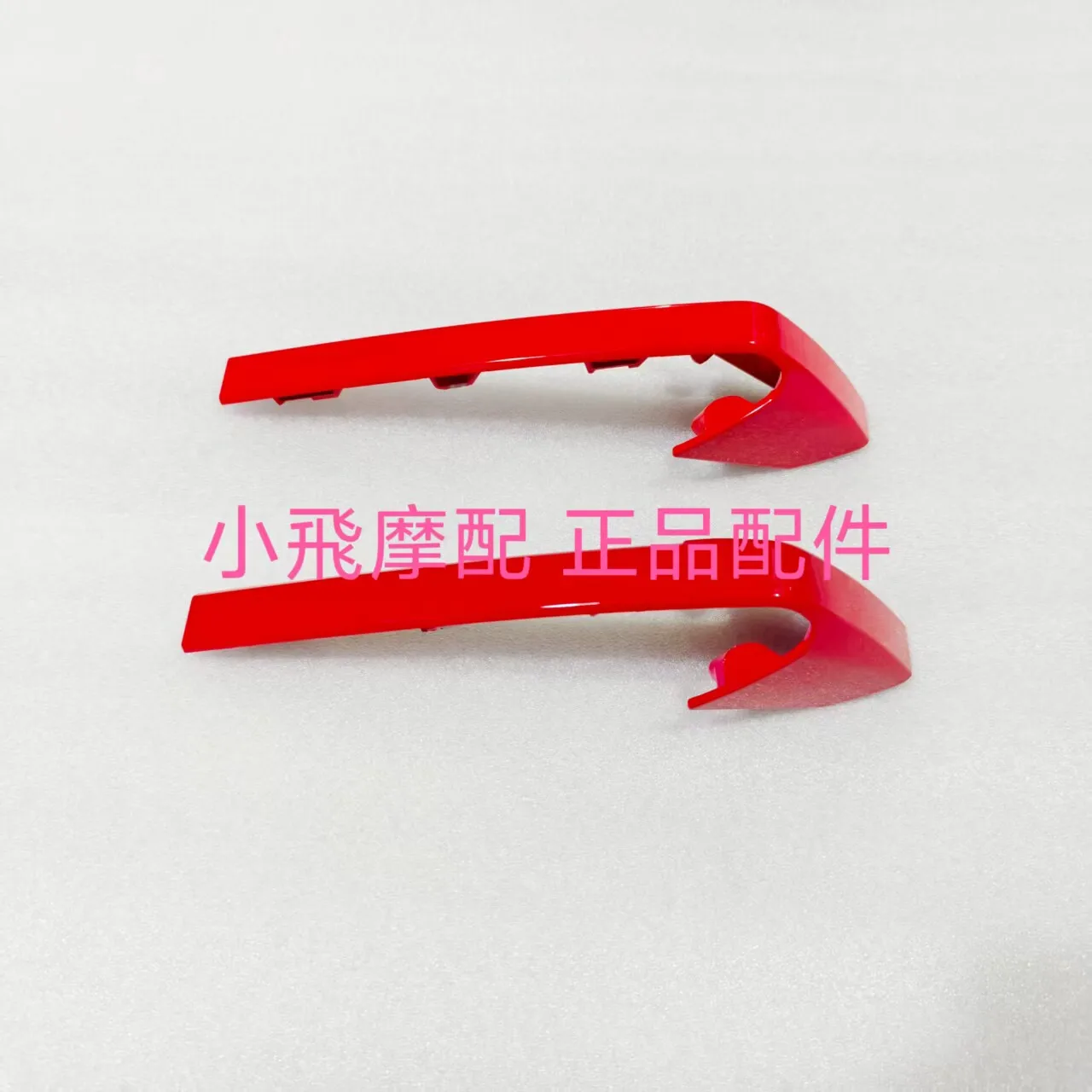 For Qj Motor Srk421rr Accessories Qjmotor Srk 421 Rr Rear Seat Cushion Trim Strip Center Trim Panel Trim Strip Plastic Shell