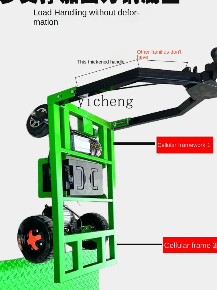 Zc Electric Flat Truck Foldable Trolley Construction Site Elevator Feeding Delivery Handling Pull Tile Trolley