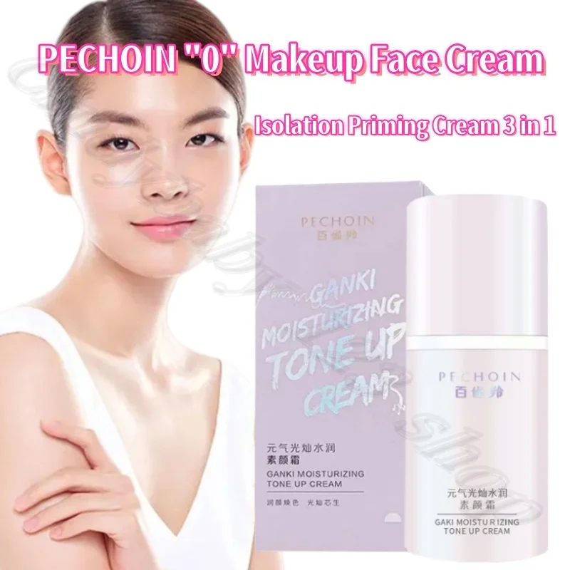 

PECHOIN Plain Face Cream Concealer Brightens Skin Color Lazy Face Cream Isolation Base 3 in 1 50g