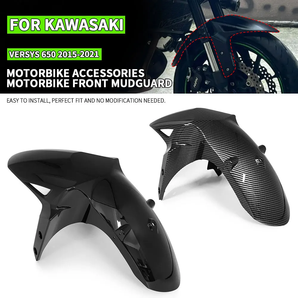 

Защитный кожух переднего колеса (фаркоп) для Kawasaki Versys 650 2015-2021, аксессуар для защиты от брызг