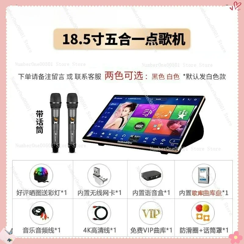 

Home Karaoke Machine All in One Touchscreen Singing Player Desktop Family KTV System Portable Entertainment Device