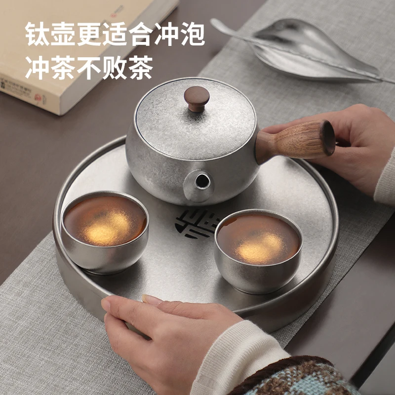 Pure titanium side handle pot Kung Fu tea set Modern light luxury high-end household titanium alloy teapot Teacup tea set gift b
