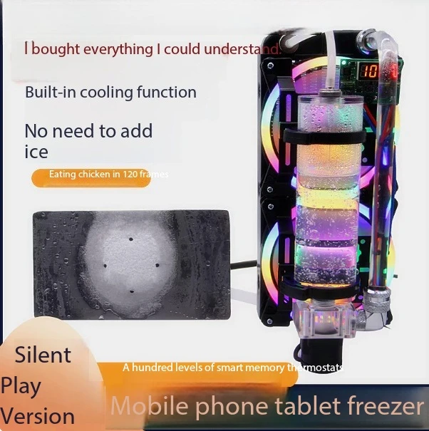 Cooling new mobile phone radiator water cooling semiconductor magnetic suction