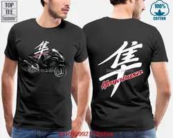 New 2023 Motorcycle Motorrad Gsx1300R Hayabusa Suz Gsx-R 2023 Fashion Solid Color Men Sleeveless T Shirt