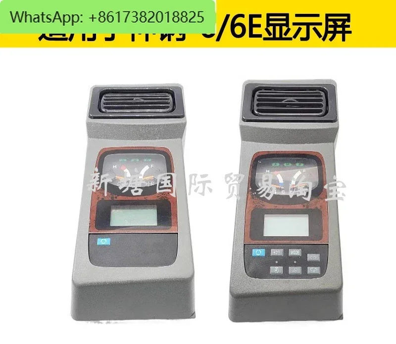 Excavator for SK200 250 260 350-8-6-6E dashboard display LCD screen