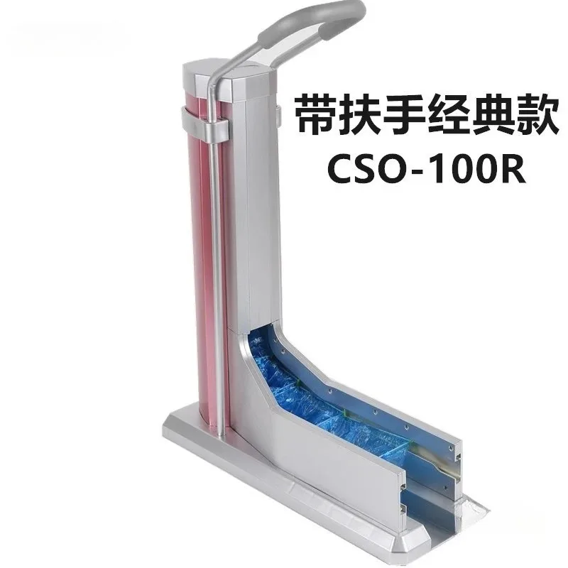 Perspective window foot pull type with armrest drag type continuous overshoe machine model