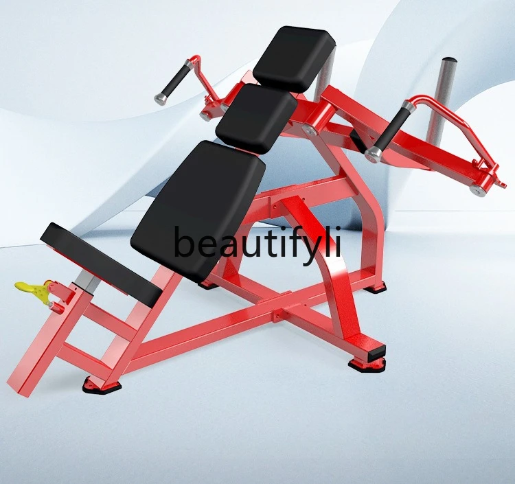 

Upward Oblique, Chest Clip Arm Shoulder Training Commercial Multifunctional Equipment Practical Gym Exercise