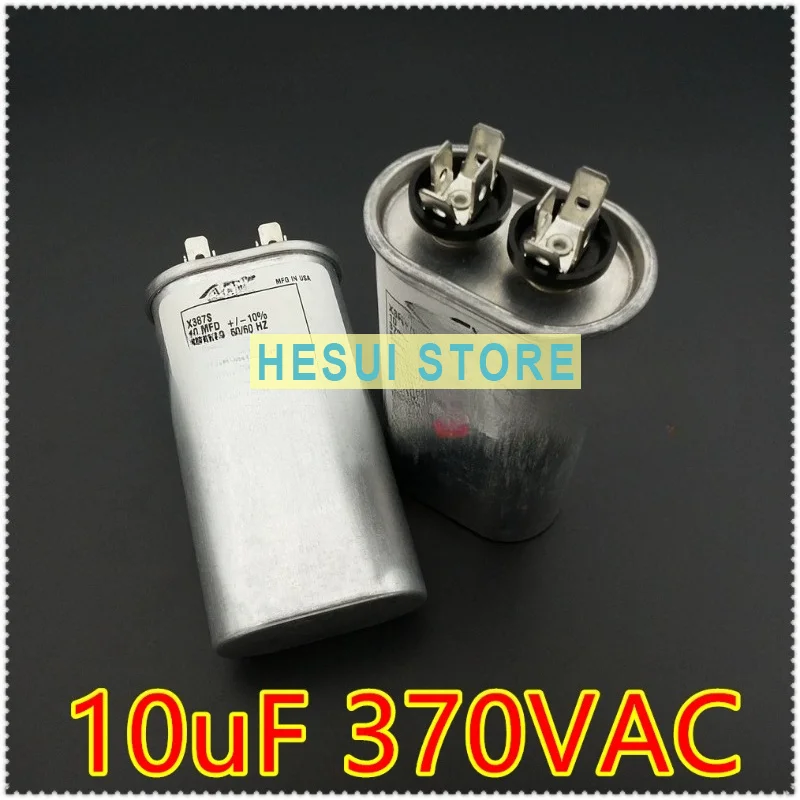 10uF 370VAC ASC 10MFD fan motor start-up capacitor