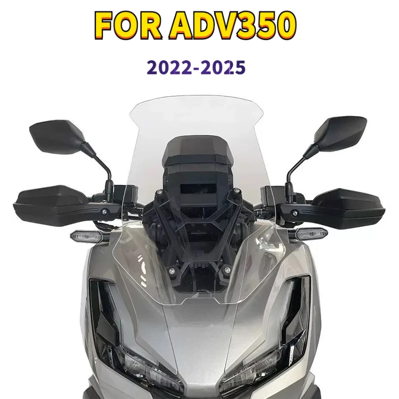 ملحقات جديدة للدراجات النارية للزجاج الأمامي من الأكريليك كفن الزجاج الأمامي لهوندا ADV350 Adv350 adv350 ADV 350 2022 2023 2024 2025 #1