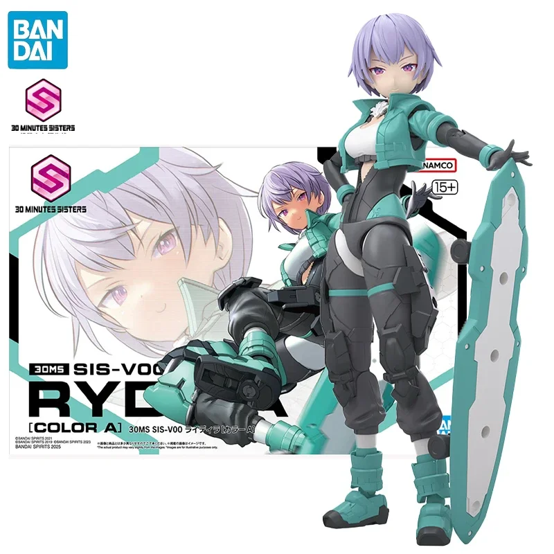 BANDAI 30MS SIS-V00 RYDRA [Цвет А] ~Одежда для скейтбордисток~ Фигурка мобильного костюма девушки из аниме, сборная модель, коллекционная игрушка