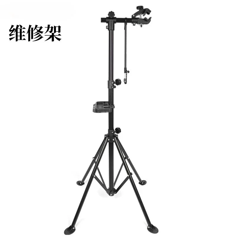 Mountain bike repair rack, multifunctional repair rack universal