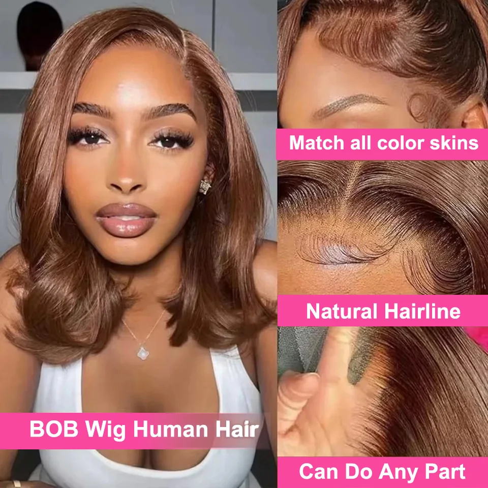 13X4 الشوكولاته براون مستقيم بوب شعر مستعار 4X4 حريري مستقيم HD الدانتيل الباروكة الأمامية شعري طبيعي قبل قطعها الشعر البشري 100% 16 بوصة