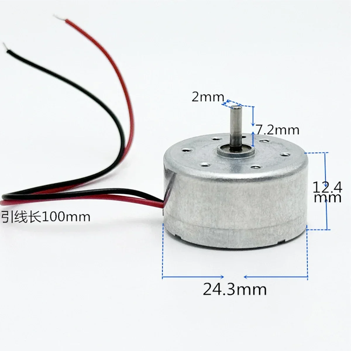 Mini 24mm Round Spindle Motor RF-300-11400 Precious Metal Brush DC 1.5V 3.7V 6V 7900RPM Small Engine DIY Solar Power Toy Model