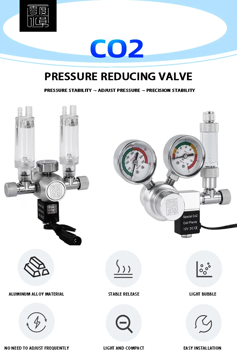 DIY Aquarium CO2 Regulator Solenoid Valve Kit Check Valve Fish Tank CO2 Control Pressure System Cylinder Pressure Reducing Valve