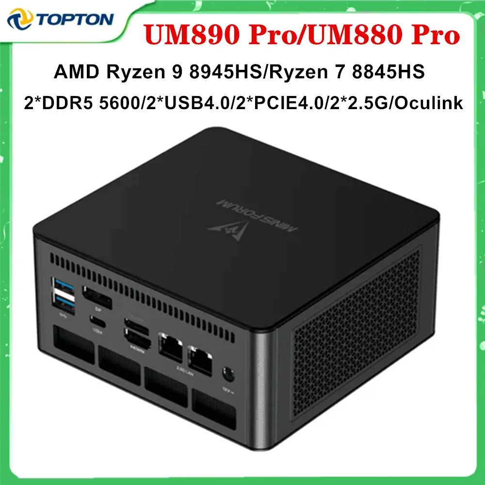 

MINISFORUM Mini PC UM890 UM880 Pro AMD Ryzen 9 8945HS 7 8845HS 2*USB4.0 2*DDR5 2*PCIE4.0 Window 11 Gaming Mini Computer WiFi6