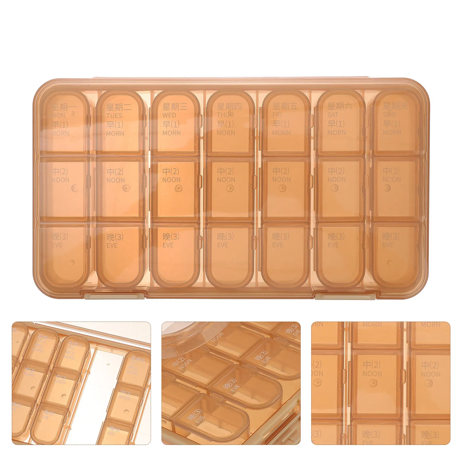 

1Pcs Portable Weekly Pill Organizer Medicine Box Food Grade Storage Container Travel Friendly Compact Dose Planner with Tight