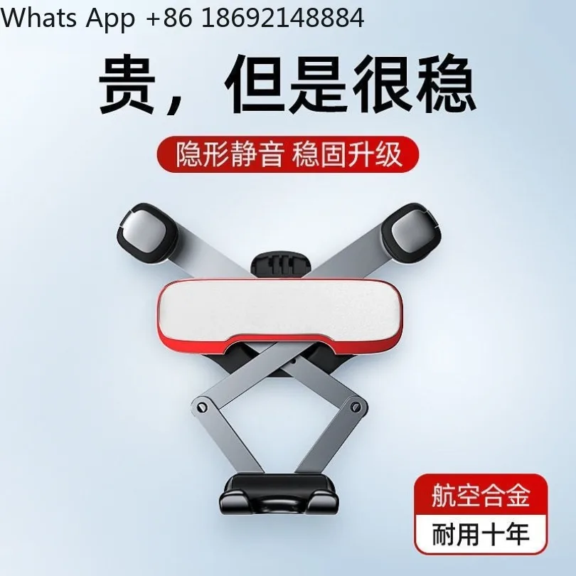 Car out of trend Car navigation Smartphone holder One-word dashboard