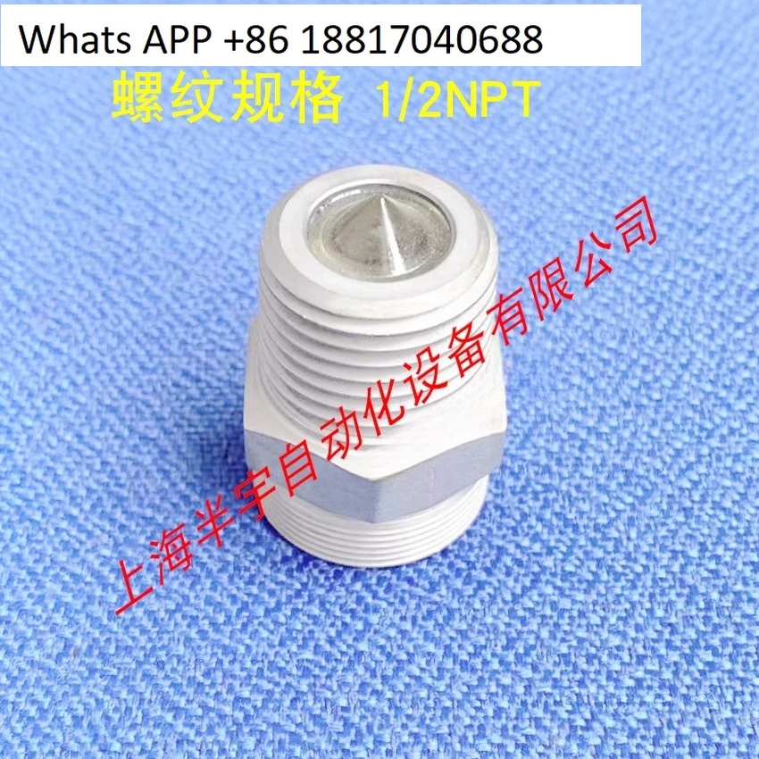 1PC Photoelectric O…