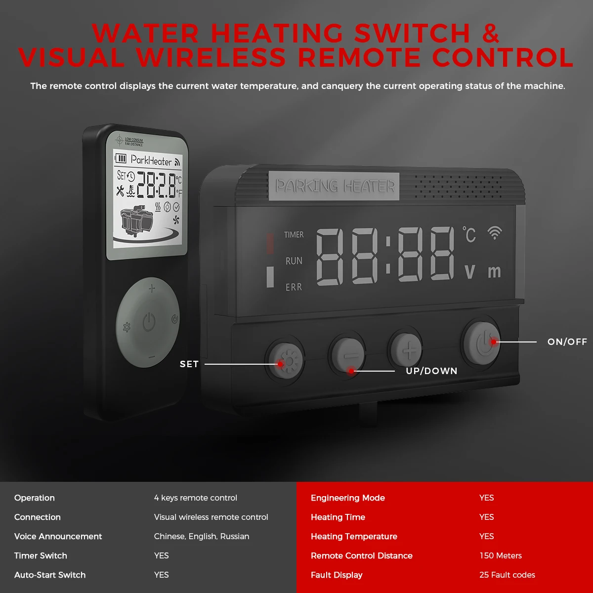 12 فولت 5KW الديزل التسخين المسبق الوقود السائل سخان LCD التبديل وجهاز التحكم عن بعد سخان المياه وقوف السيارات جهاز التدفئة للشاحنات فان سيارة