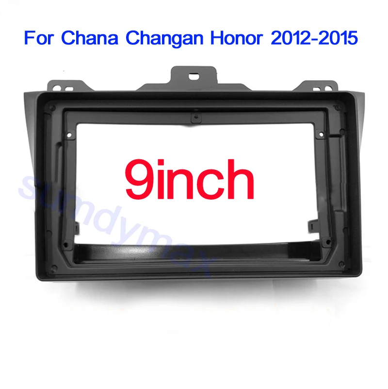 2DIN Car DVD Android GPS Frame Fascia Decoder For Chana Changan Honor 2012 2013 2014 2015 Android Radio Dash Fitting Panel Kit
