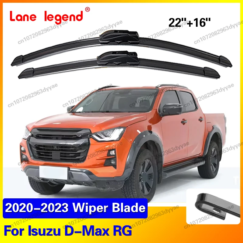 For Isuzu D-Max RG 2020 2021 2022 2023 Compatible Durable Silent Front Wiper Blades Car Windscreen Auto Window Accessories