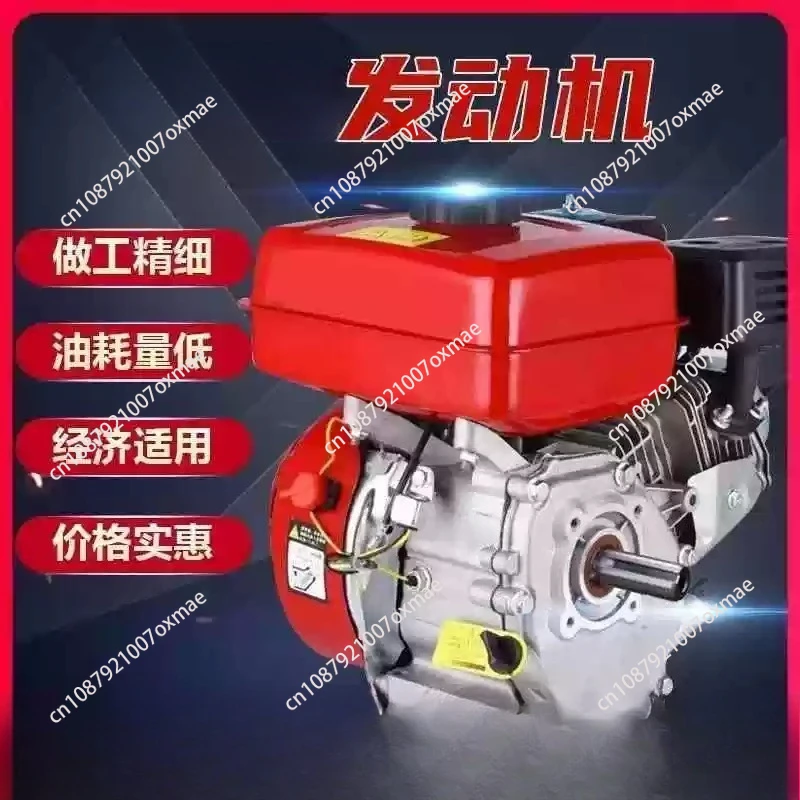 6.5HP 7.0HP 7.5HP 15HP single cylinder four stroke  engine