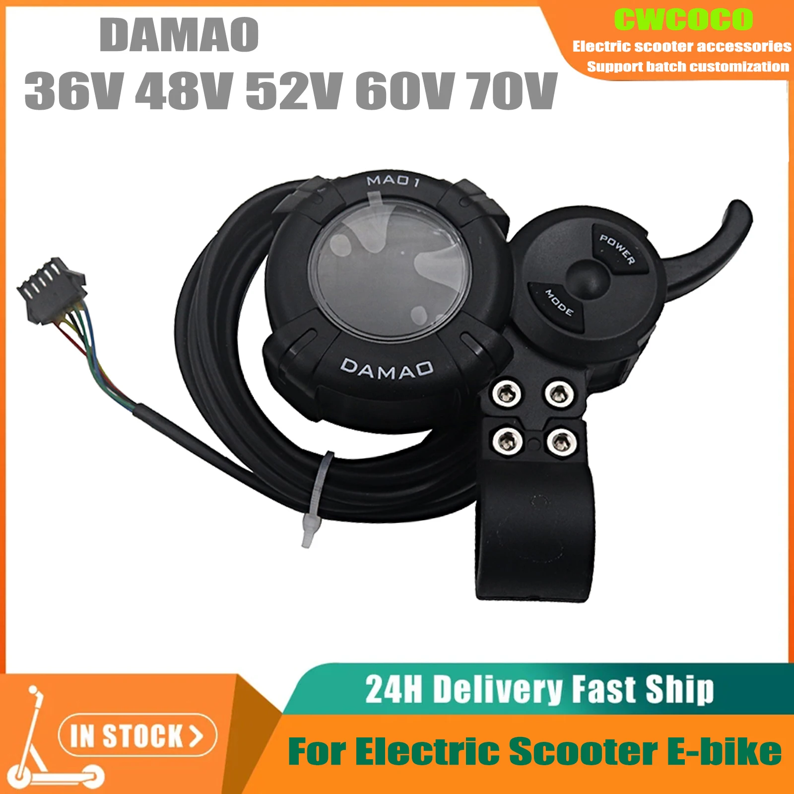 For DAMAO MA01 Electric Scooter LCD Display Dashboard Backlight 36V-72V Knuckle Throttle Switch Electric Scooter Accessories