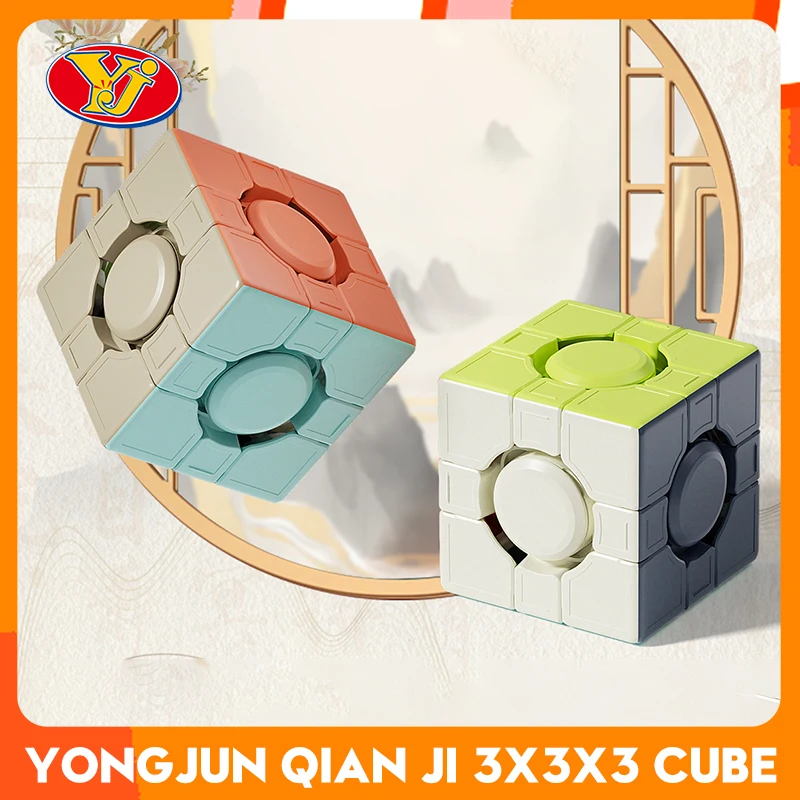 CubeFun-Cube Magique YongJaguar QIAN JI, Puzzle de Vitesse Professionnel, Jouets Sans Autocollants, Cadeaux pour Enfants, 3x3x3