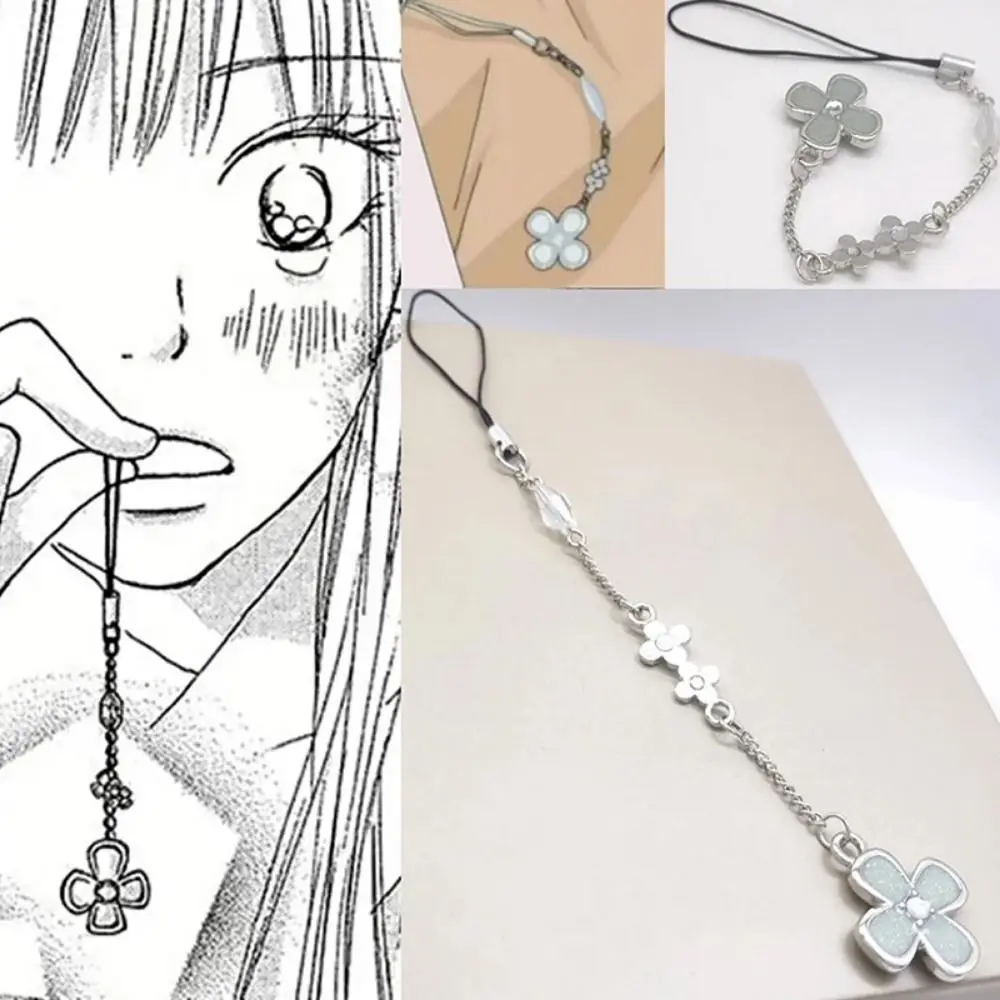 

1Pcs Kimi Ni Todoke From Me To You Phone Chain Comics Anime Kuronuma Sawako Kazehaya Shouta Flower Pendant Alloy Cosplay
