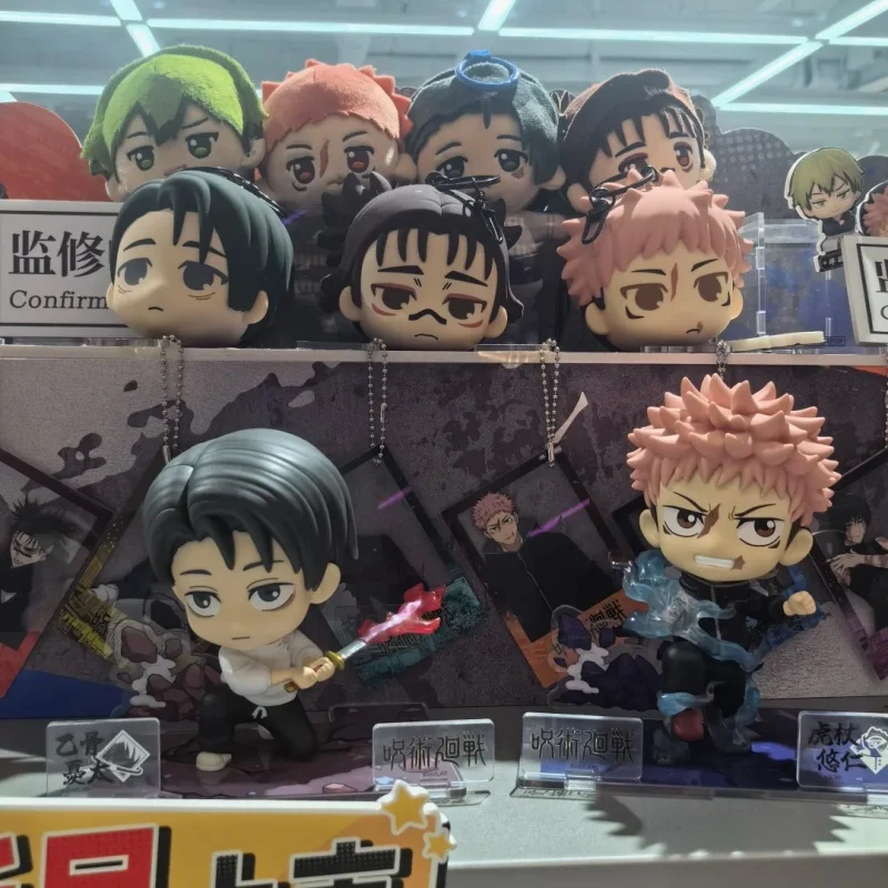 

Sunrisepop Jujutsu Kaisen Culling Game Action Figurine Yuta Okkotsu Chibi Figure Model Ornament Desktop Display Collection Toys