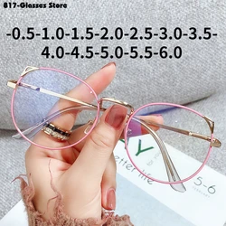 2023 New Cat Ear Myopia Glasses for Women -1.0-1.5-2.0-2.5-3.0-3.5-4..0-4.5-5.0 Prescription Eyeglasses