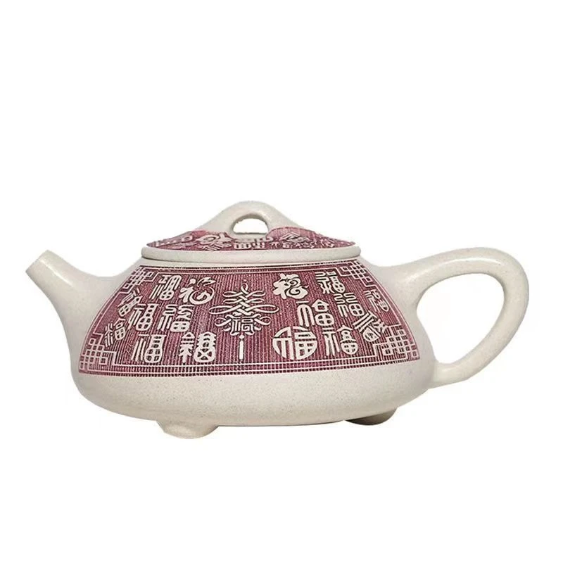 Yixing Purple Clay Teapot Color Changing Fortune Design Drinkware Gift Box