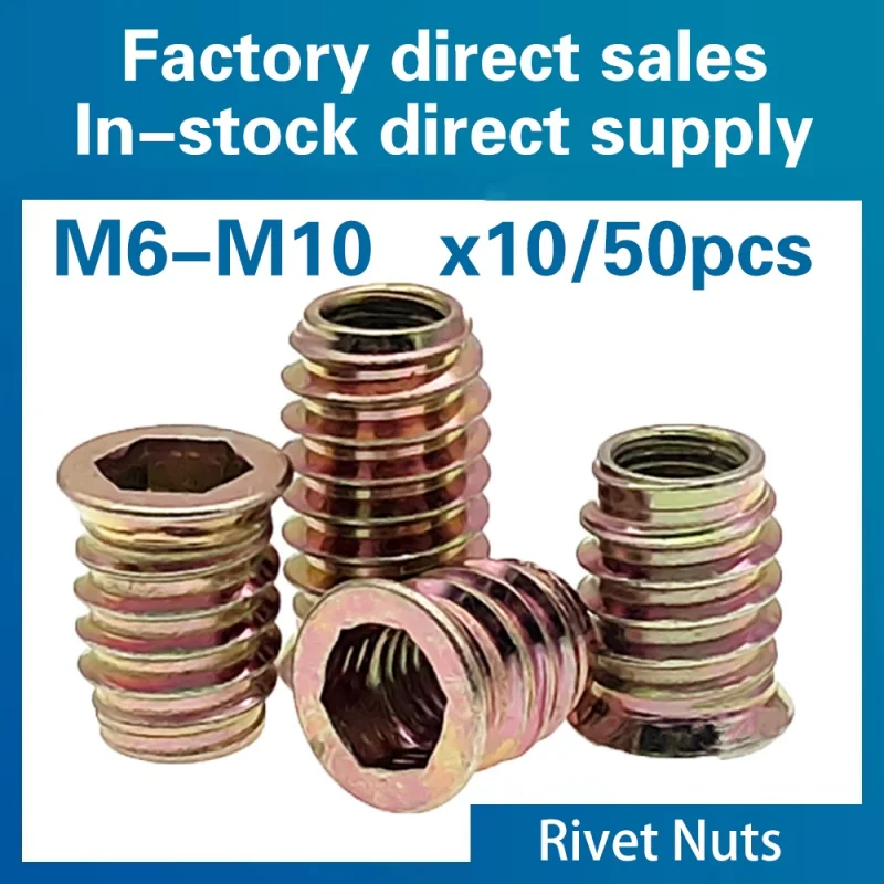 10pcs/50pcs M6 M8 M10 Zinc Alloy Iron Inside Carbon Steel Hex Socket Drive Insert Nuts Threaded For Wood Furniture