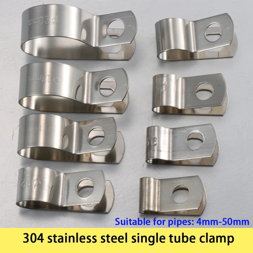 Adjustable 4-50mm R-Shape Pipe Clamps Stainless Steel Two Hole Strap Conduit Tube Clip Water Oil Pipe Clamp Bracket DIY Hardware