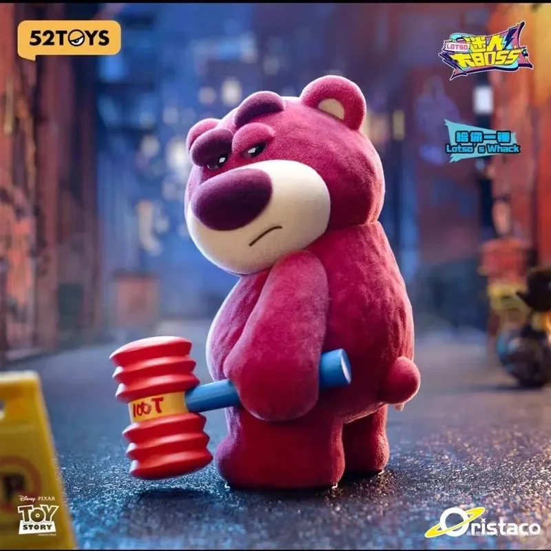 

Genuine 52toys Lotso 'It'S Me' 3 Series Trendy Toy Figures Blind Box Cute Ornament Kawaii Surprise Festivals Girl'S Kawaii Gifts