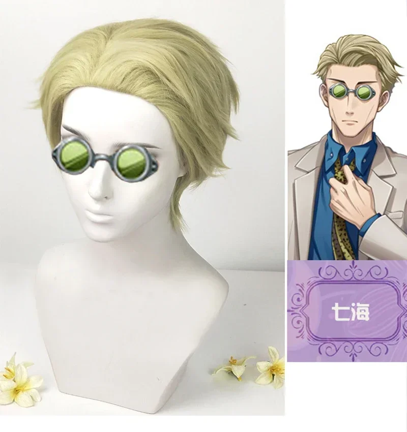 Anime Jujutsu Kaisen Kento Nanami Cosplay peluca corta pelo sintético hombres Cosplay peluca + gorro de peluca gratis