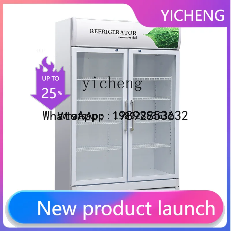 H26 Refrigerated vertical beer fresh-keeping cabinet fresh milk bar fruit fishing beverage display cabinet