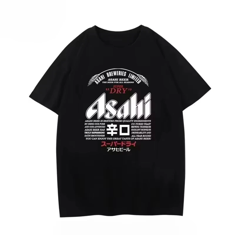 Sommermode 2026 Neues Cooles Asahi Bier Herren-Print-T-Shirt Asahi Bier Kurzarm Japan Luxus Sommer – Detail 3