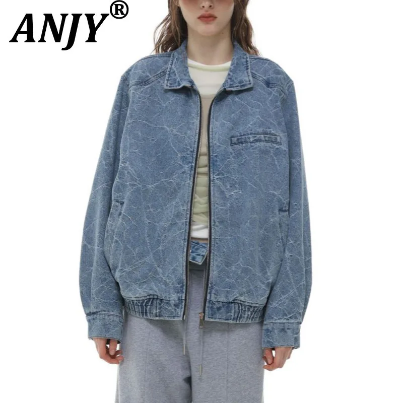 

ANJY Autumn Winter New Women American Trend Washed Crack Casual Denim Jacket Ins Temperament Unique Turn-down Collar Coat A15079