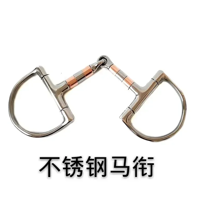 Heavy horse gear, used for raising and drinking water supplies for horses B