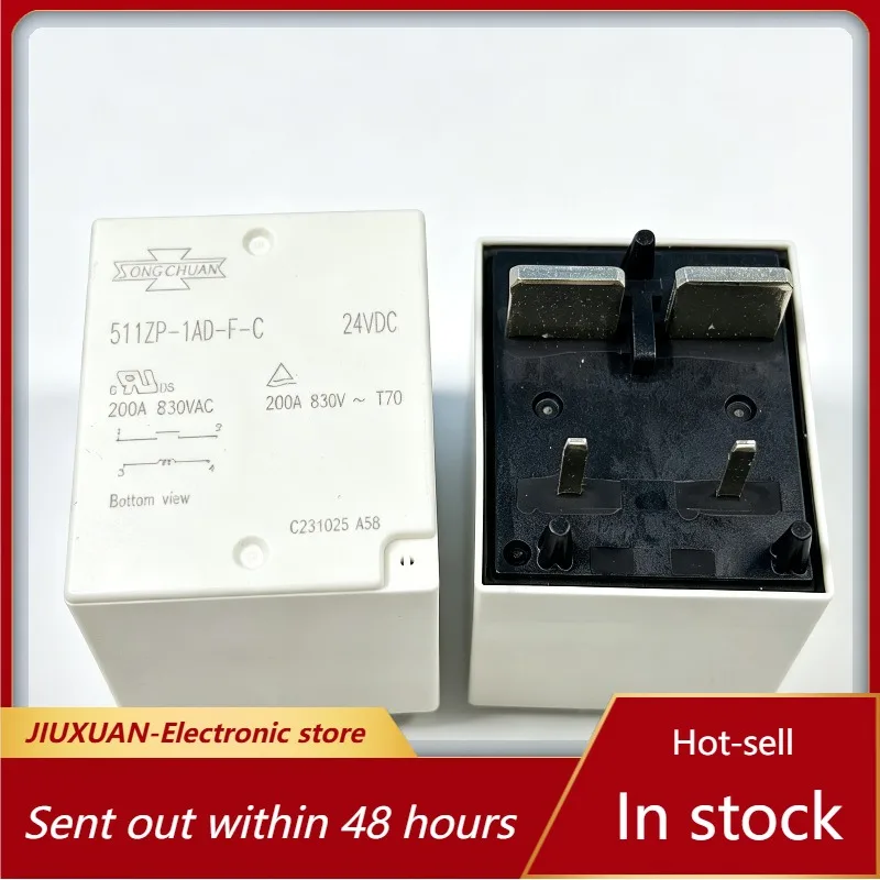 24VDC Coil 4 Pin Normally Open High Current Relay 511ZP-1AD-F-C 200A White Shell Industrial Power Control Switch Relay
